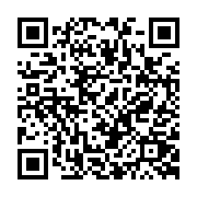 qrcode:https://pedagogie.ac-rennes.fr/7792