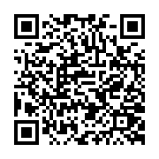 qrcode:https://pedagogie.ac-rennes.fr/4598