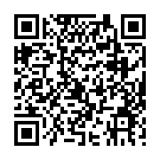 qrcode:https://pedagogie.ac-rennes.fr/8158