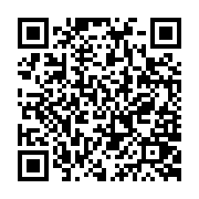 qrcode:https://pedagogie.ac-rennes.fr/6204