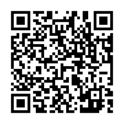 qrcode:https://pedagogie.ac-rennes.fr/7756