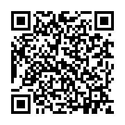 qrcode:https://pedagogie.ac-rennes.fr/8119