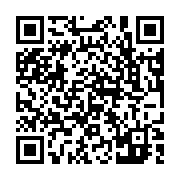 qrcode:https://pedagogie.ac-rennes.fr/8154