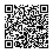 qrcode:https://pedagogie.ac-rennes.fr/3783