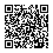 qrcode:https://pedagogie.ac-rennes.fr/8023