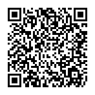 qrcode:https://pedagogie.ac-rennes.fr/spip.php?rubrique2222