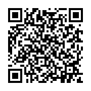 qrcode:https://pedagogie.ac-rennes.fr/8118
