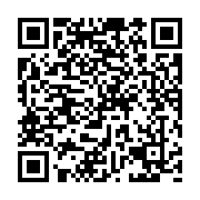 qrcode:https://pedagogie.ac-rennes.fr/5566