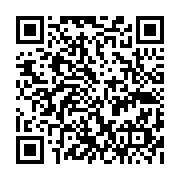 qrcode:https://pedagogie.ac-rennes.fr/8301