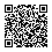 qrcode:https://pedagogie.ac-rennes.fr/7942