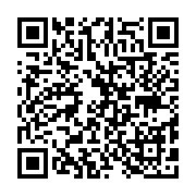 qrcode:https://pedagogie.ac-rennes.fr/8591