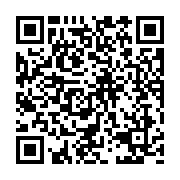 qrcode:https://pedagogie.ac-rennes.fr/8169