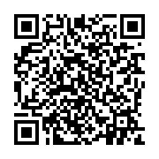 qrcode:https://pedagogie.ac-rennes.fr/7879