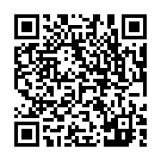 qrcode:https://pedagogie.ac-rennes.fr/7973