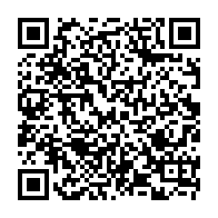 qrcode:https://pedagogie.ac-rennes.fr/spip.php?rubrique2244