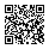 qrcode:https://pedagogie.ac-rennes.fr/322