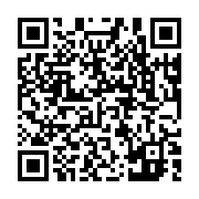 qrcode:https://pedagogie.ac-rennes.fr/7811
