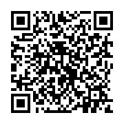 qrcode:https://pedagogie.ac-rennes.fr/7995