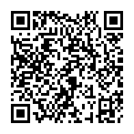 qrcode:https://pedagogie.ac-rennes.fr/spip.php?rubrique2087