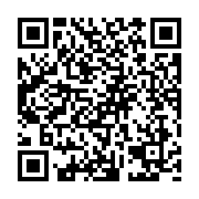 qrcode:https://pedagogie.ac-rennes.fr/1169