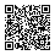 qrcode:https://pedagogie.ac-rennes.fr/8221