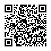 qrcode:https://pedagogie.ac-rennes.fr/7793