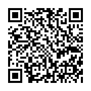 qrcode:https://pedagogie.ac-rennes.fr/3013