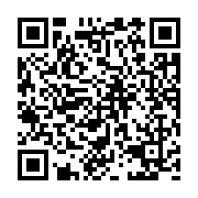 qrcode:https://pedagogie.ac-rennes.fr/8530