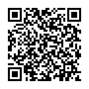 qrcode:https://pedagogie.ac-rennes.fr/1641