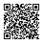 qrcode:https://pedagogie.ac-rennes.fr/1191