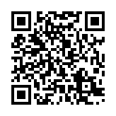 qrcode:https://pedagogie.ac-rennes.fr/887