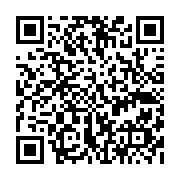 qrcode:https://pedagogie.ac-rennes.fr/3595