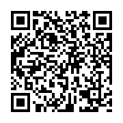 qrcode:https://pedagogie.ac-rennes.fr/1666