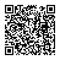 qrcode:https://pedagogie.ac-rennes.fr/spip.php?rubrique1882