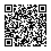 qrcode:https://pedagogie.ac-rennes.fr/7736