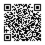 qrcode:https://pedagogie.ac-rennes.fr/7983