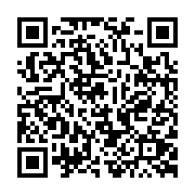 qrcode:https://pedagogie.ac-rennes.fr/8533