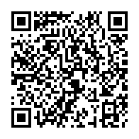 qrcode:https://pedagogie.ac-rennes.fr/spip.php?rubrique2250