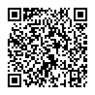 qrcode:https://pedagogie.ac-rennes.fr/spip.php?rubrique1849