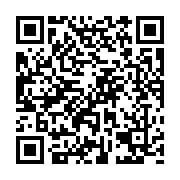 qrcode:https://pedagogie.ac-rennes.fr/1954