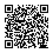 qrcode:https://pedagogie.ac-rennes.fr/8466