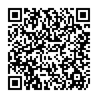 qrcode:https://pedagogie.ac-rennes.fr/spip.php?rubrique1925