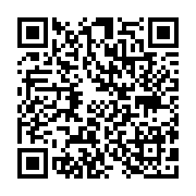 qrcode:https://pedagogie.ac-rennes.fr/8117