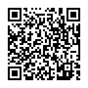 qrcode:https://pedagogie.ac-rennes.fr/1736