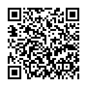 qrcode:https://pedagogie.ac-rennes.fr/8349
