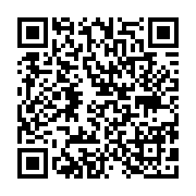 qrcode:https://pedagogie.ac-rennes.fr/8453