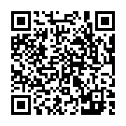 qrcode:https://pedagogie.ac-rennes.fr/8062
