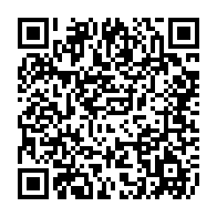 qrcode:https://pedagogie.ac-rennes.fr/spip.php?rubrique2022