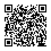 qrcode:https://pedagogie.ac-rennes.fr/6238