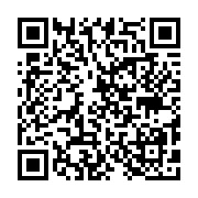 qrcode:https://pedagogie.ac-rennes.fr/8544